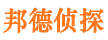 禹会找人公司